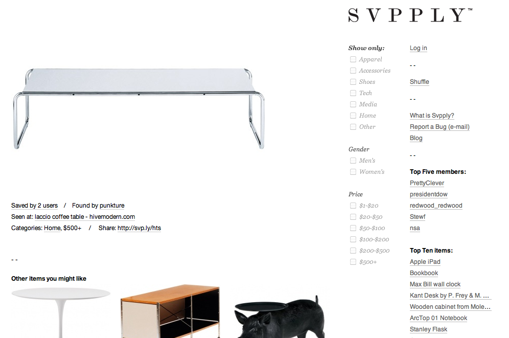 Engaging and engrossing navigation of products
